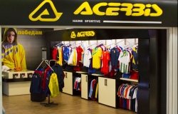 Acerbis (ул.Албишоара, 4)
