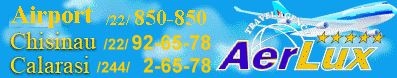 «Aerlux» - Туристическое агентство. (г. Калараш, ул. Штефан чел Маре).