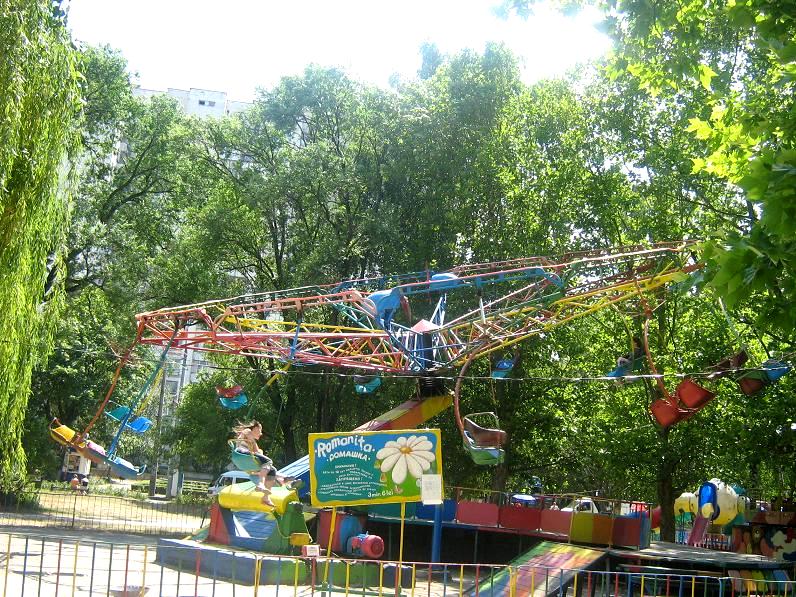 Parcul de distracţii din «Valea Trandafirilor»