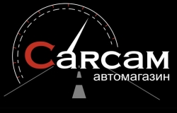 Автомагазин Carcam
