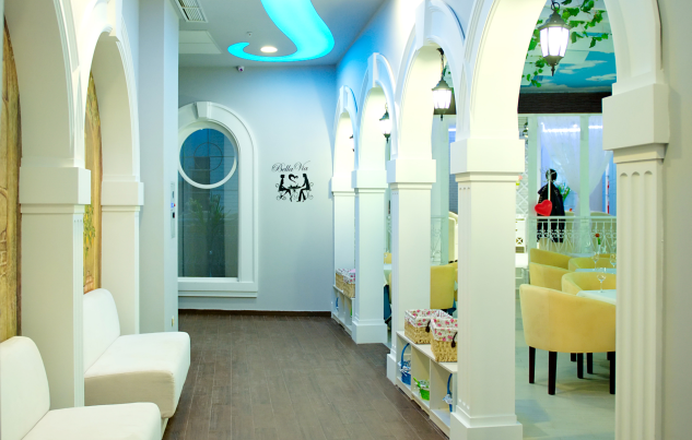 «Bella Via Cafe»
