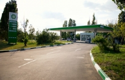 Bemol SAC 03 "Chişinău-șos. Hânceşti"