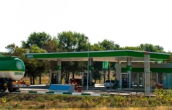 BEMOL Petrol station 31 "Hincesti City"
