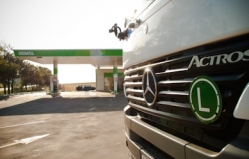 BEMOL Petrol station 36 "Nisporeni"
