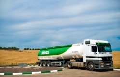 BEMOL Petrol station 11 "Soroca"