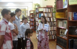 Библиотека им. Б.П. Хашдеу  - филиал Тыргу-Муреш
