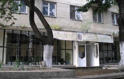 Библиотека им. М. Ломоносова