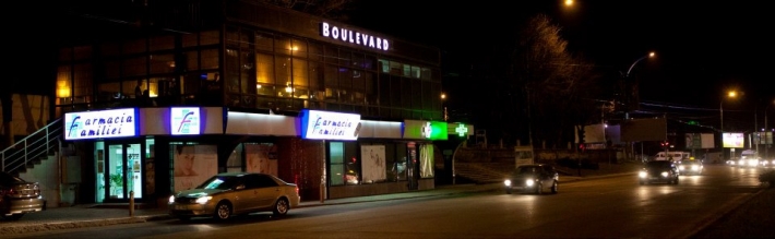 «Boulevard Cafe»
