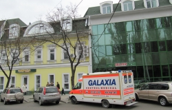 Центр здоровья семьи «Galaxia»