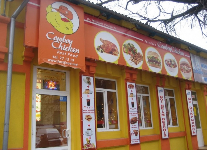 «Cowboy Chicken»