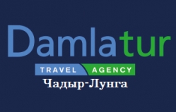 «Damla Tur» - Agenție de turism (or. Ceadir-Lunga)