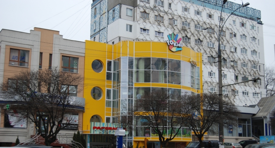 Детский Торгово-развлекательный Центр YoKids