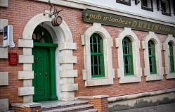 Restaurant & Irish Pub «Dublin»