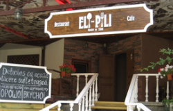 Кафе, Ресторан «Eli Pili»