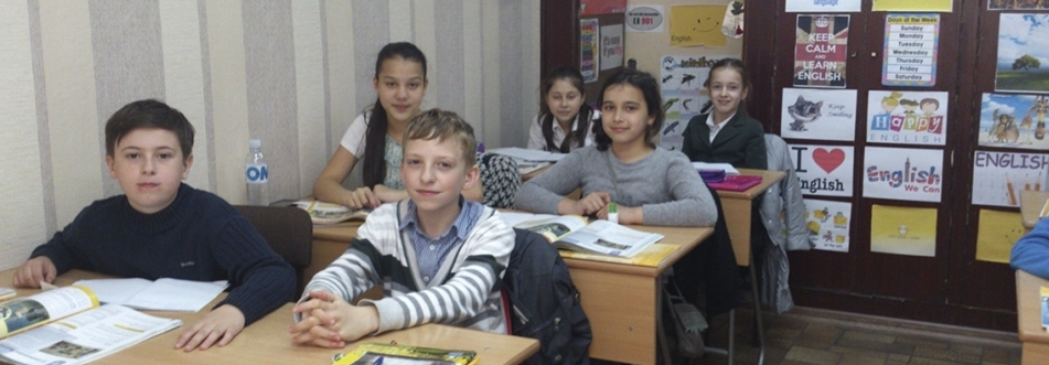English club «SMILE»