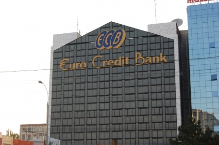 EuroCreditBank (ул. Измаил, 33)