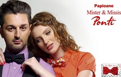 Фирма «Ponti»