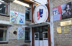 Liceu Teatral din Chisinau