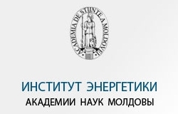 «Institutul de Energetică al AŞM »