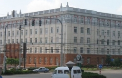The Institute of Chemistry