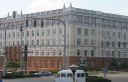 Institutul de Chimie