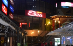 Cafe-Bar "Eliza"