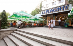 Ресторан «La Plăcinte» на Ботанике
