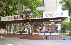 Restaurant «La Plăcinte» la Buiucani