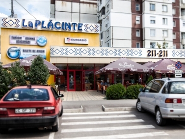 Кафе «La Plăcinte» на Чеканах