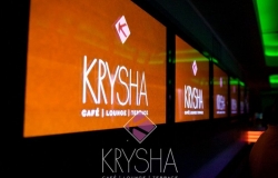 LOUNGE-CAFÉ «KRYSHA» (Sun City 5-floor)