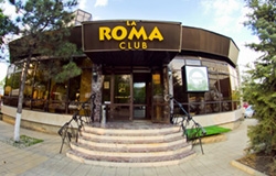 Ресторан «La Roma Club»