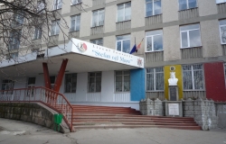 Лицей Им. Штефана Чел Маре