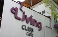 «Living Club»