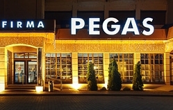 Магазин Pegas (ул. Петрикань, 174)