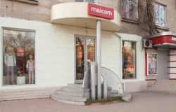 MAICOM