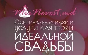 MirNevest.md