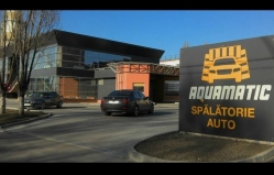 Мойка автомобилей «Aquamatic»
