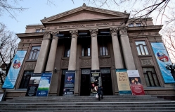 Национальный Театр «Михай Еминеску»