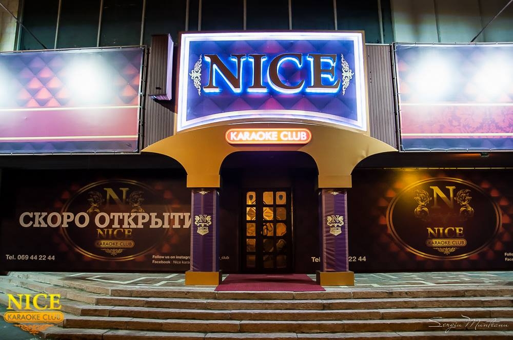 Nice Karaoke-Club