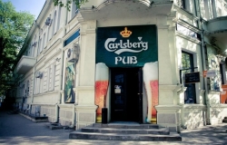 Паб «Carlsberg Pena Pub»