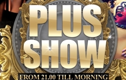 «Plus-Show» коктейль-стриптиз клуб