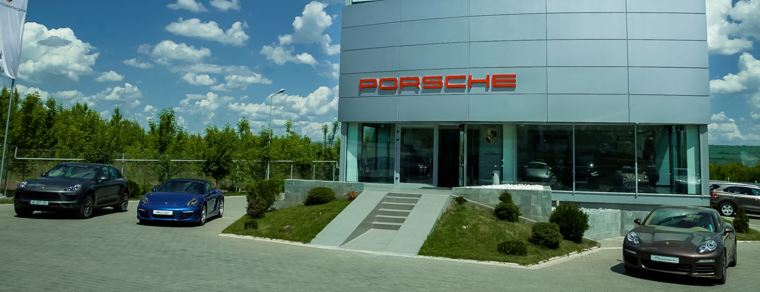 «Porsche Center Moldova»