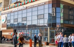 Clinica de recuperare medicala Neokinetika