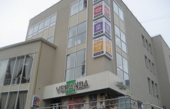 Restaurant Cafe «Veranda»