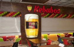 Ресторан быстрого питания «Kebabos»