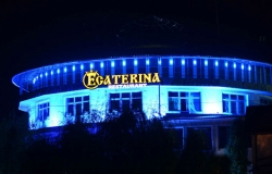 Restaurant «Ecaterina»
