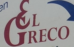 Кафе «El Greco»