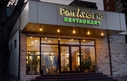 Ресторан «Pan Avenue»