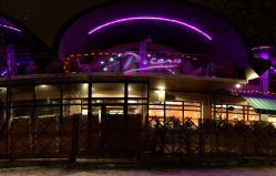 Restaurant «Picasso»