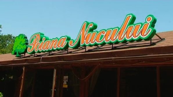 Ресторан «Poiana Nucului»